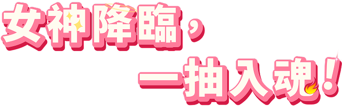 mb_title